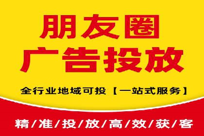 SEM服务在旅游行业的应用案例